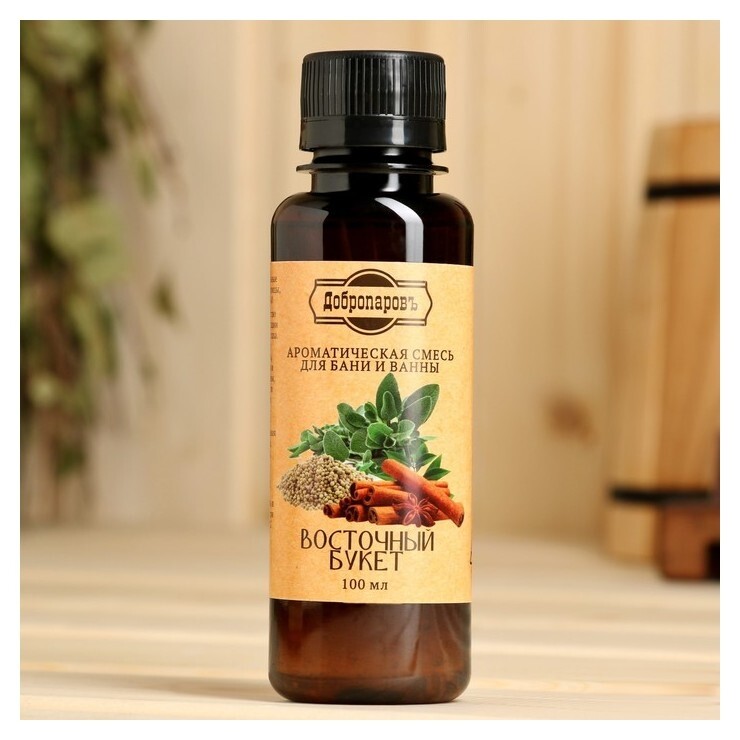 Ароматическая смесь для бани и ванны "Восточный букет"натуральная, 100 мл"добропаровъ"  Добропаровъ