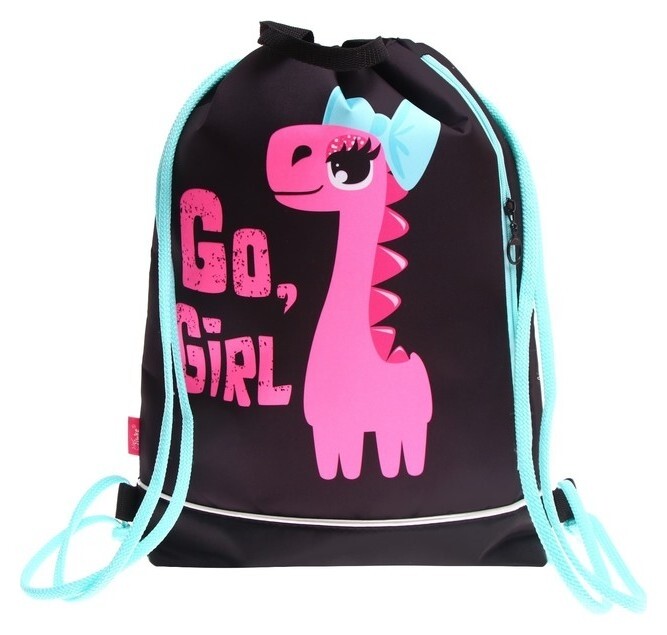 Мешок для обуви с карманом 430 х 360 мм, с ручкой-петлей, "Оникс", мо-31с-21, Dino Girl Оникс