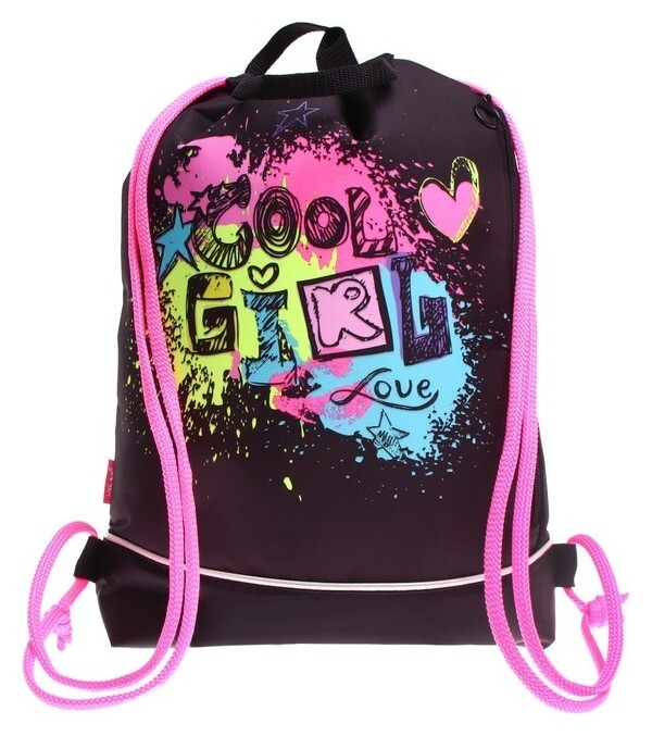 Мешок для обуви с карманом 430 х 360 мм, с ручкой-петлей, "Оникс", мо-31с-21,"яркий логотип"  Оникс