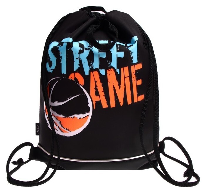 Мешок для обуви с карманом 430 х 360 мм, с ручкой-петлей, "Оникс", мо-31с-21, Street Game  Оникс