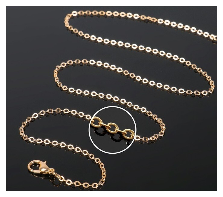 Цепочка с карабином, декоративная (Набор 5шт) мелкое плетение, 45см, цвет золото  Queen Fair