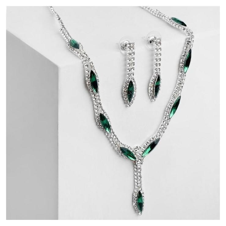 Набор 2 предмета: серьги, колье "Листопад" тонкий ромб, цвет зелёно-белый в серебре, 45см Queen Fair