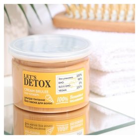 Маска для волос био Body Boom ультра-питание Cream Brulee Ice-cream Let's Detox