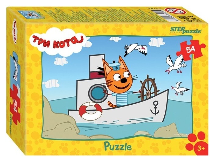 Пазл «Любимые герои», 54 элемента  Step puzzle