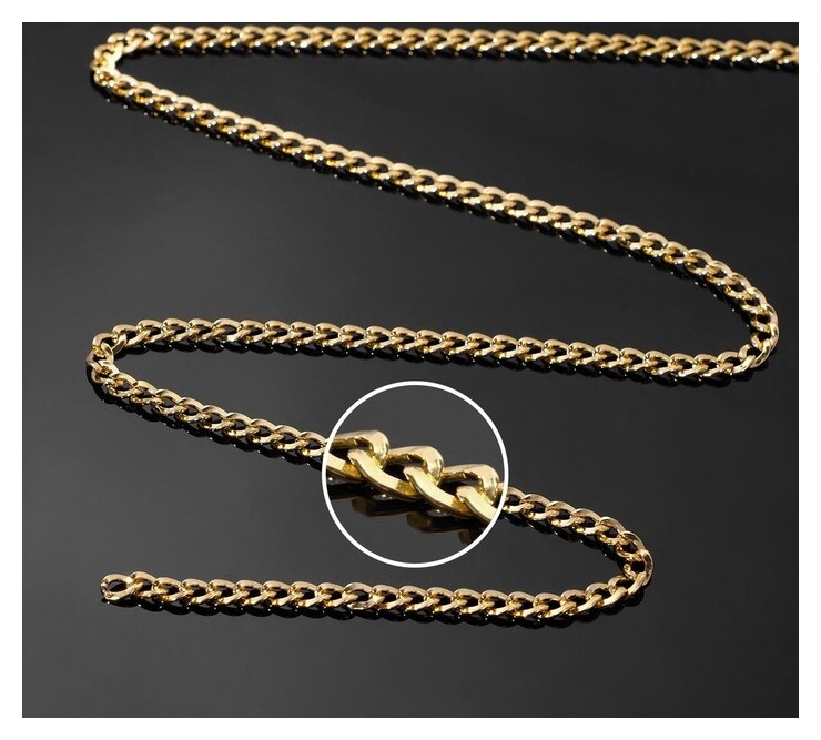 Цепочка без карабина L60см (Набор 3шт), а1715 0.11*0.13*0.44*0.7, цвет золото  Queen Fair