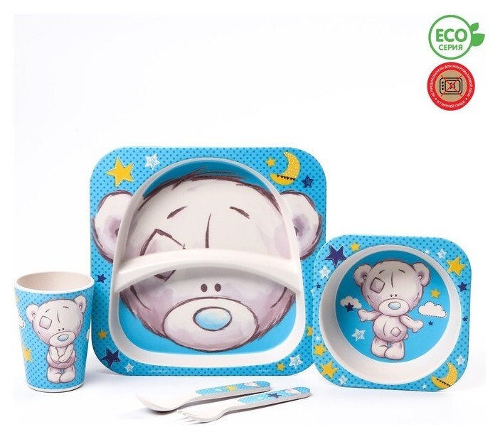Набор детской посуды из бамбука «Me To You», 5 предметов: тарелка, миска, стакан  Me to you