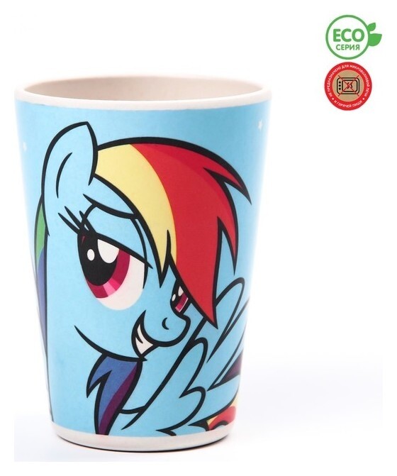 Стакан детский из бамбука "Рэйнбоу Дэш" My Little Pony  Hasbro