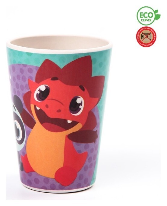 Стакан детский из бамбука дракоша тоша  