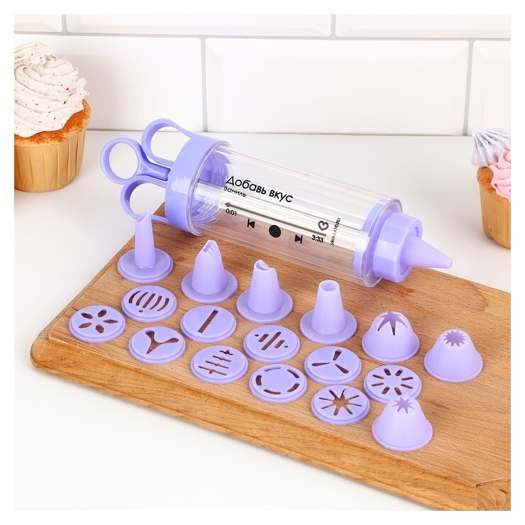 Кондитерский шприц "Добавь вкус" 23×6,5×6 см,с насадками 18 шт  Konfinetta