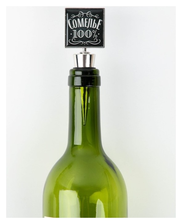 Пробка для вина формовая с эпоксидом «Сомелье 100%», 11 х 4.5 х 2.5 см