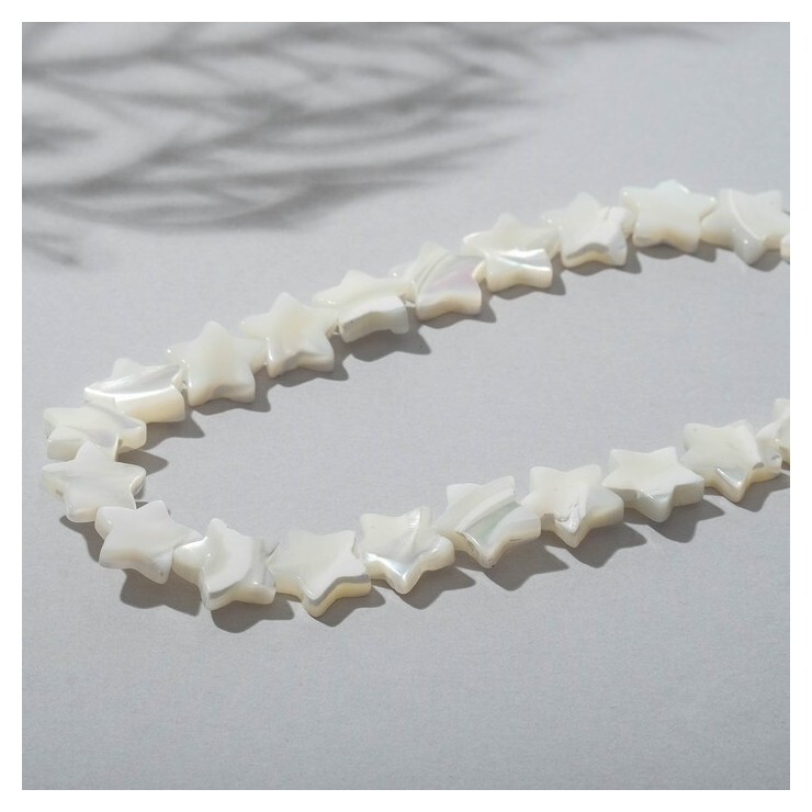 Бусины на нити "Перламутр" звёзды 1х1х0,2см, 38см  