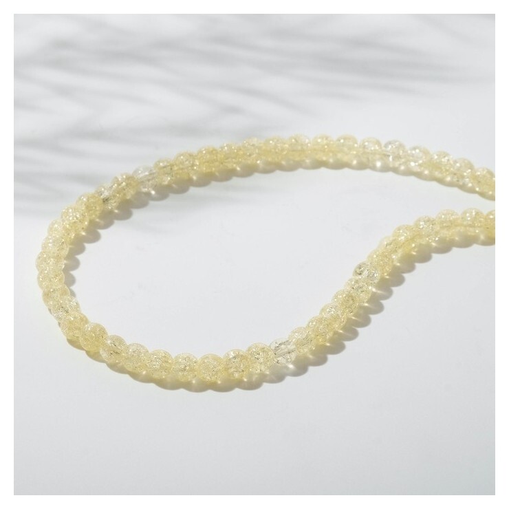 Бусины на нити шар №4 "Кварц сахарный", цвет жёлтый, 38см  