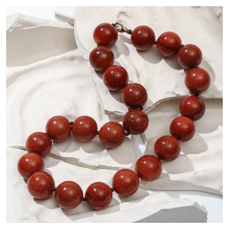 Бусы шар №20 через узел "Авантюрин коричневый", 46см  