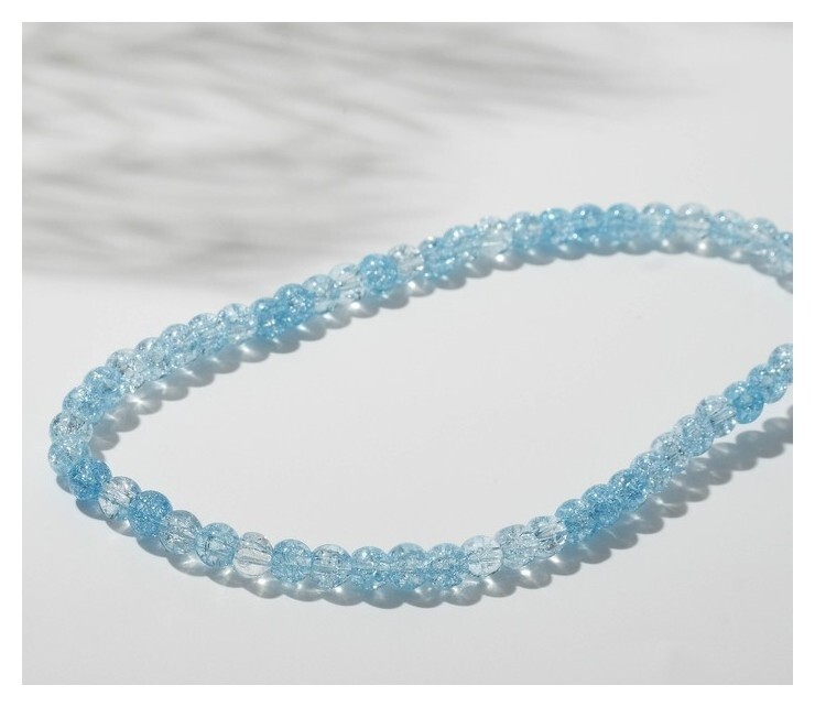 Бусины на нити шар №4 "Кварц сахарный", цвет голубой, 38см  