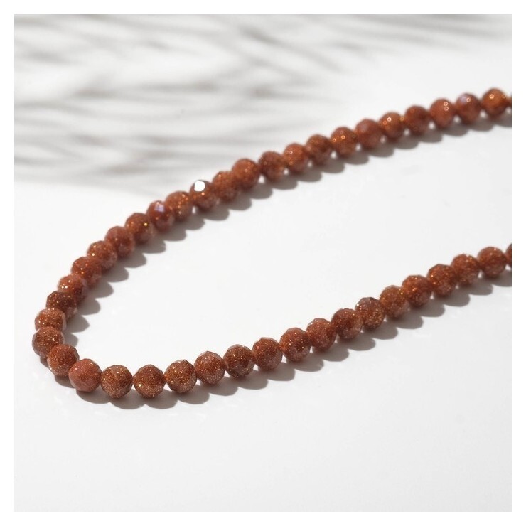 Бусины на нити шар №4 "Авантюрин коричневый", 38 см 