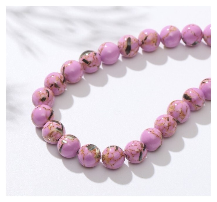 Бусины на нити шар №8 "Варисцит", цвет ярко-розовый  