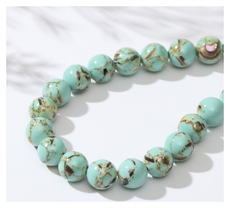 Бусины на нити шар №10 "Варисцит", цвет бирюзовый  