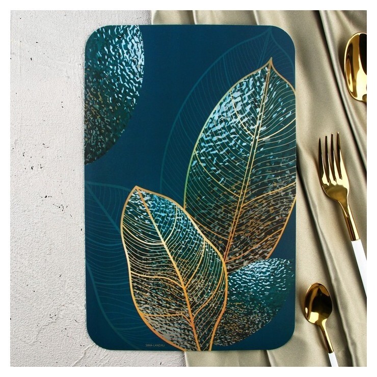 Доска разделочная «Листья», 30 х 20 см  Дорого внимание