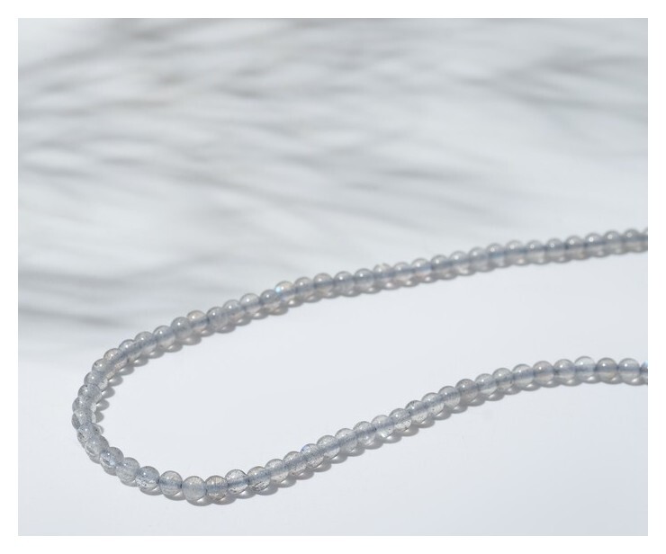 Бусины на нити шар №3 "Лабрадор" гладкий, 38см  