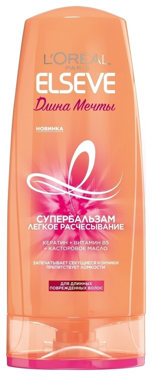 200 мл  L'Oreal