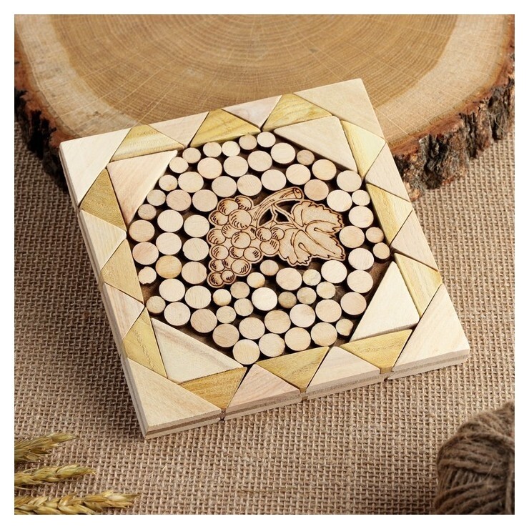 Подставка под горячее "Виноград", 15х15см, дерева  