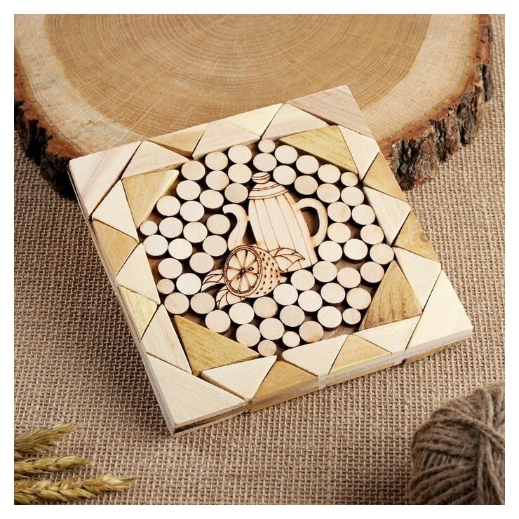 Подставка под горячее "Чайник", 15х15см, дерева  