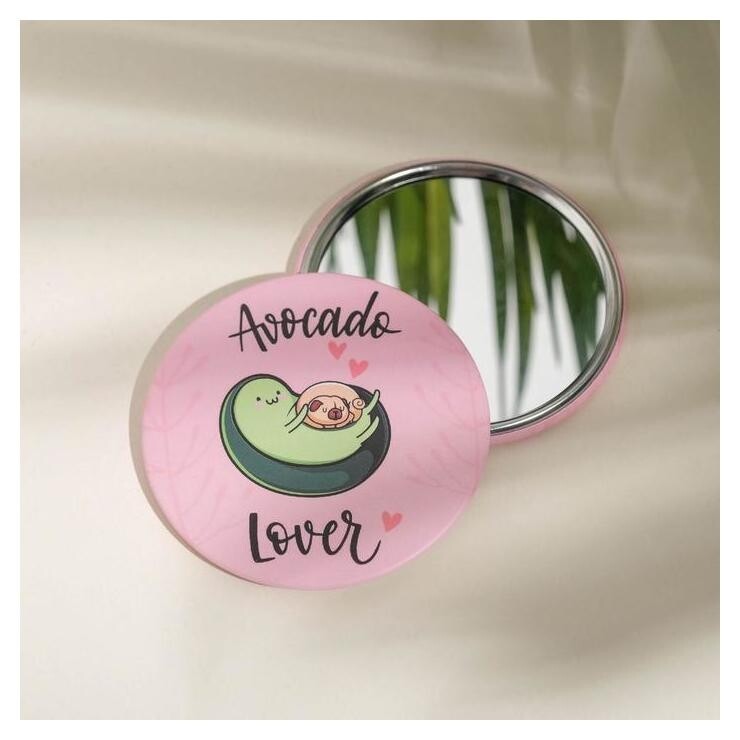Зеркало карманное Avokado Lover  