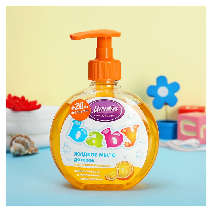 Жидкое мыло детское апельсиновая долька Baby