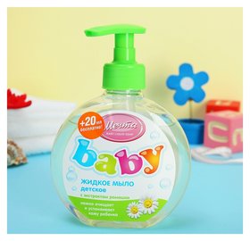 Жидкое мыло детское с экстрактом ромашки Baby Мечта