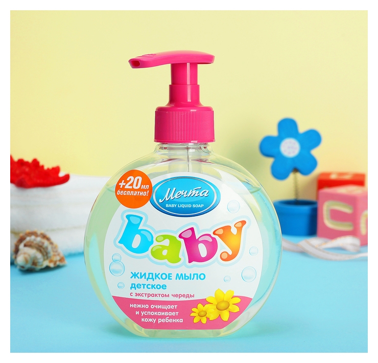 Жидкое мыло детское «Мечта Baby» с экстрактом череды, 250 мл