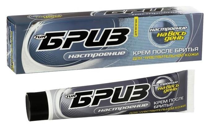 Крем после бритья "Бриз", настроение, 75 мл ТимБриз