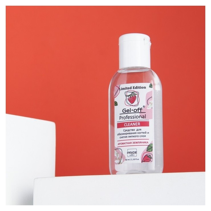 Средство для обезжиривания ногтей и снятия липкого слоя Gel-off ароматная земляника, 60 мл  Gel-off