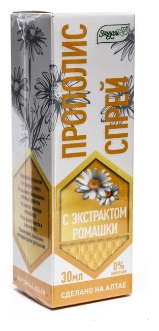 Прополис-спрей «Эльзам» с ромашкой, при простуде, природный антисептик, 30 мл  Эльзам