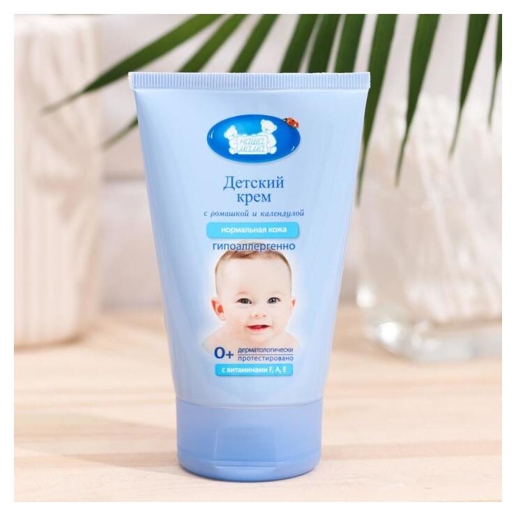 Крем для тела детский Косметический Наша мама