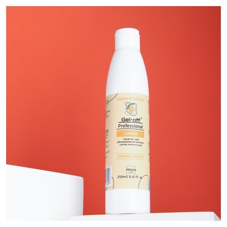Средство для обезжиривания ногтей и снятия липкого слоя Gel-off Cleaner "Сочное манго", 250 мл Gel-off