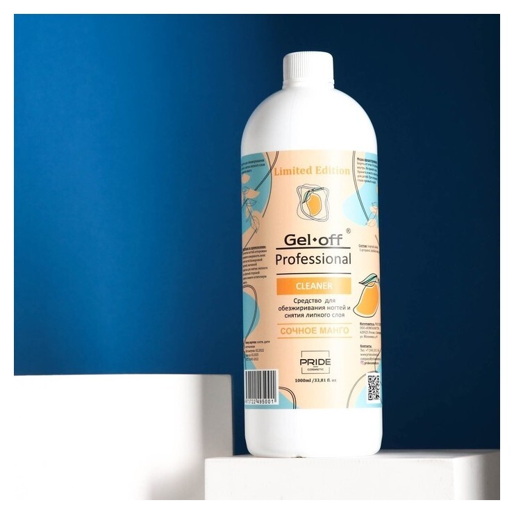 Средство для обезжиривания ногтей и снятия липкого слоя Gel-off Cleaner "Сочное манго", 1000 мл  Gel-off