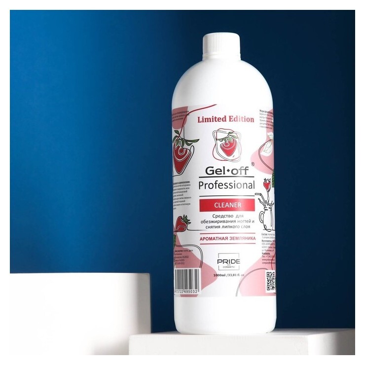 Средство для обезжиривания ногтей и снятия липкого слоя Gel-off Cleaner "Ароматная земляника", 1000 мл  Gel-off