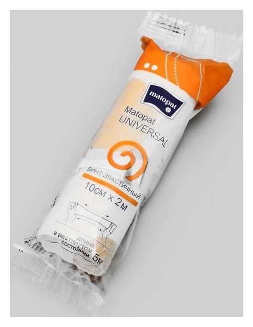 Бинт медицинский эластичный Matopat Universal с застежкой: 10смх2м (Во флоупаке)  Matopat
