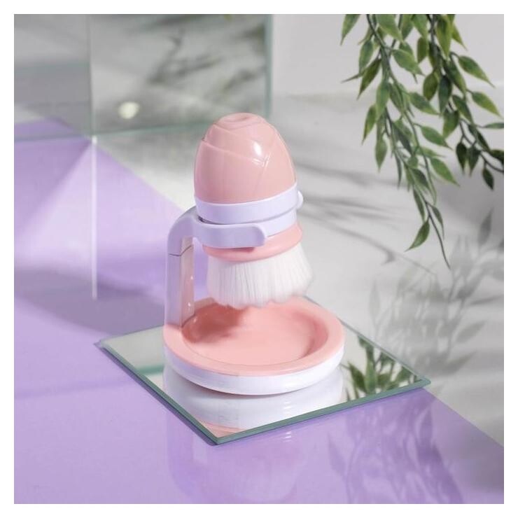 Щёточка для умывания с подставкой «Авокадо» Art Beauty