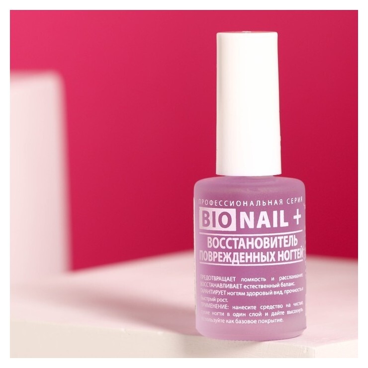 Восстановитель поврежденных ногтей DIA D`oro BIO Nail+, 11 мл Dia D’oro
