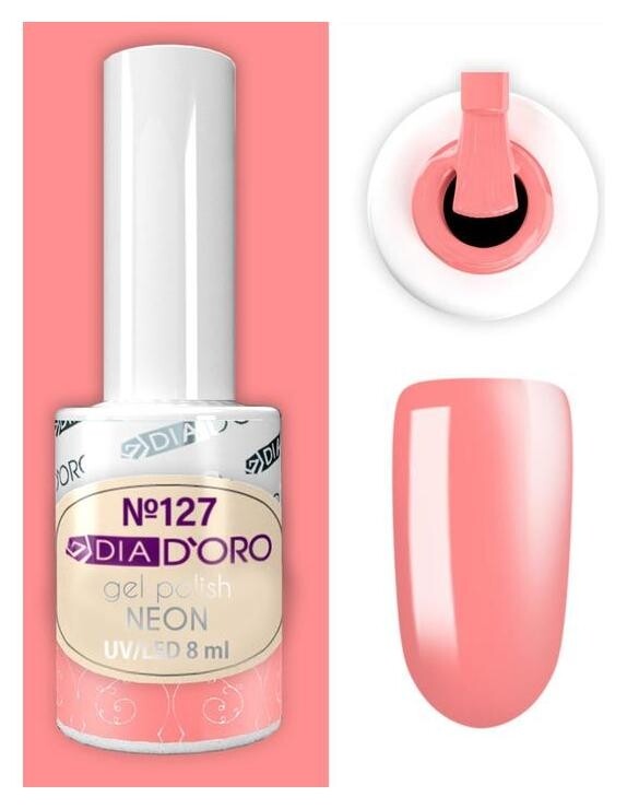 Гель-лак DIA D`oro Classics Professional Neon, №127, 8 мл  Dia D’oro