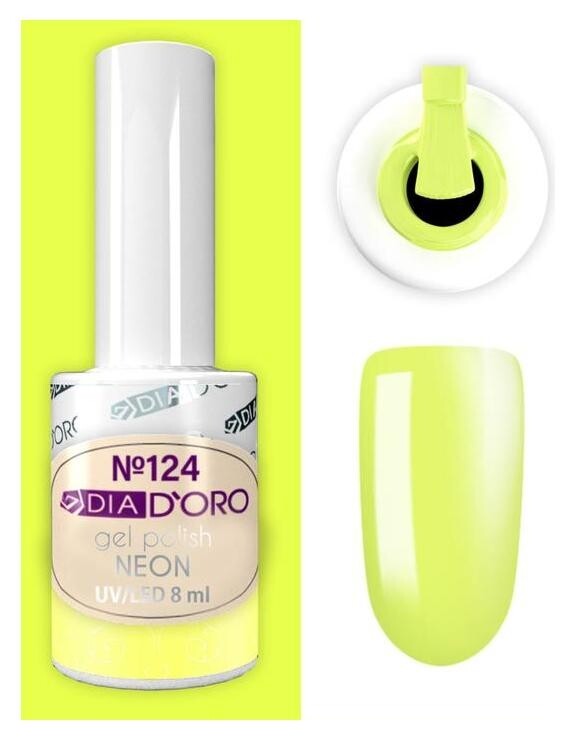 №124 гель-лак DIA D`oro Classics Professional 8 мл.neon Dia D’oro