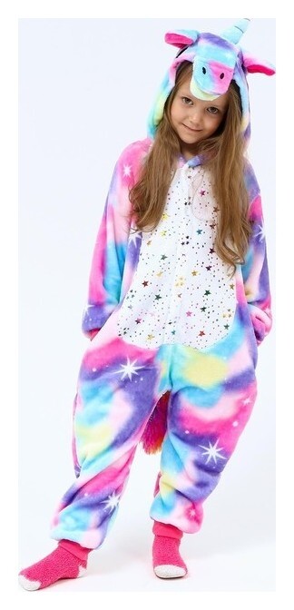 Кигуруми для детей «Единорог», блестящие звёзды, рост 110 см  Страна Карнавалия