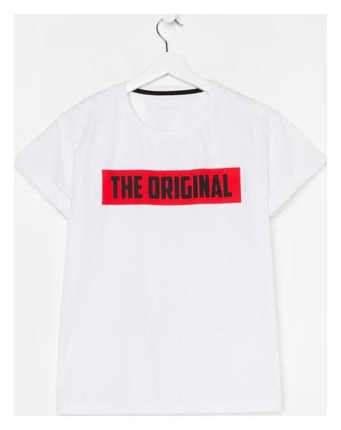 Футболка женская Kaftan "The Original" р. 52-54 Kaftan