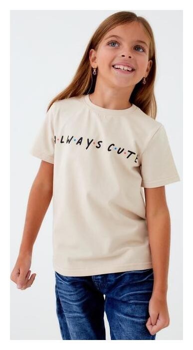 Футболка детская Kaftan сute р.34 (122-128) Kaftan