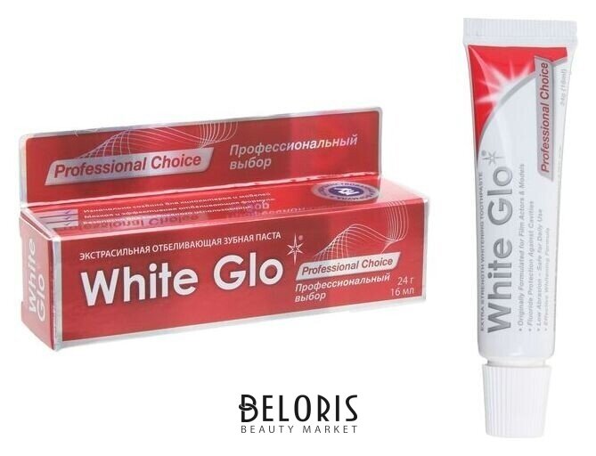 Отбеливающая зубная паста White Glo, «Профессиональный выбор», 24 г White Glo