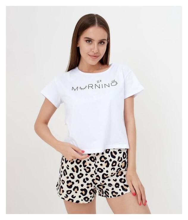 Пижама женская Kaftan "Morning" р. 48-50  Kaftan