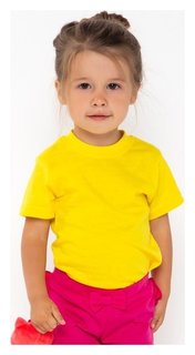Футболка детская, цвет жёлтый, рост 128 см Ata sport