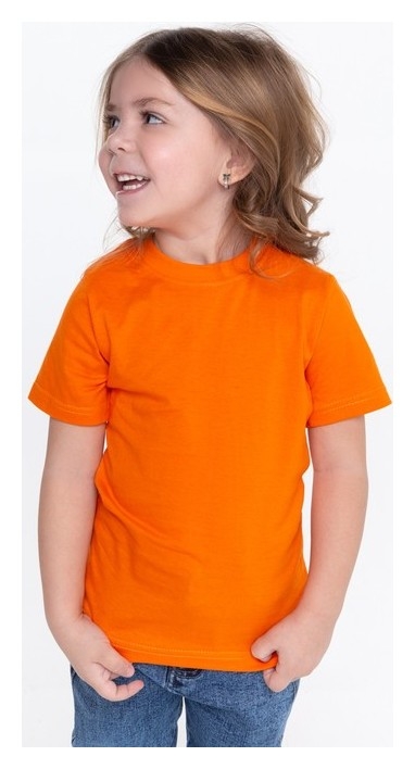 Футболка детская, цвет оранжевый, рост 122 см