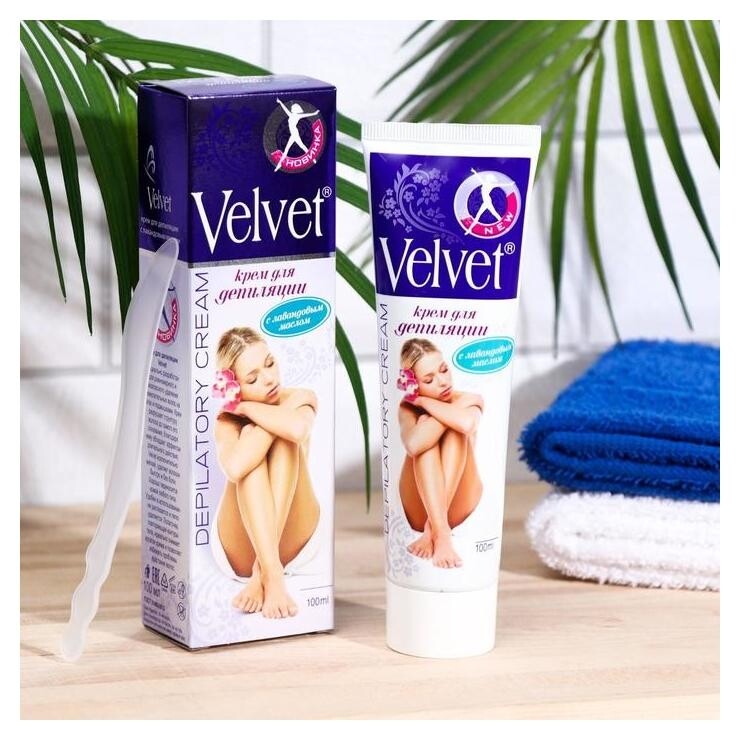 Крем для депиляции с лавандовым маслом Velvet